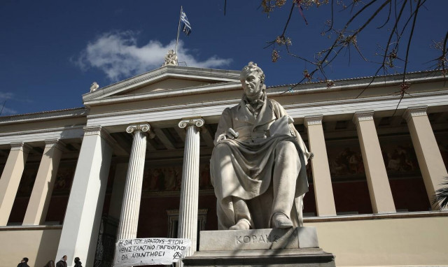 Βάσεις: Έρχονται αλλαγές στην εισαγωγή μετά την φετινή «βουτιά» – Τι είπε η Κεραμέως