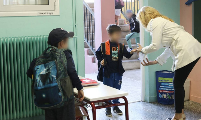 Σχολεία: Πιο κοντά η 14η Σεπτεμβρίου για την έναρξη - Την Τρίτη οι ανακοινώσεις