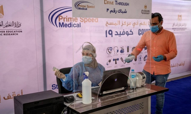 Κορονοϊός - Αίγυπτος: 23 νέοι θάνατοι – 5η συνεχόμενη ημέρα με πάνω από 200 κρούσματα