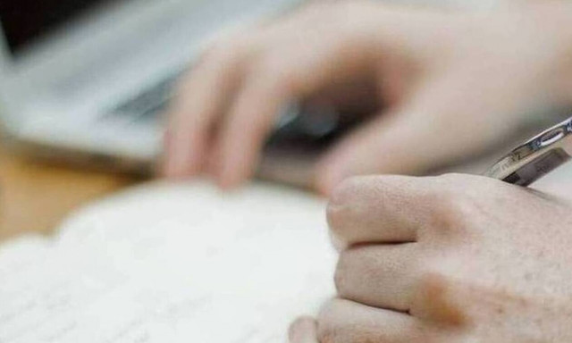 Κορονοϊός - Δημόσιο: Τι ισχύει για ομάδες αυξημένου κινδύνου και ωράριο για δημοσίους υπαλλήλους 