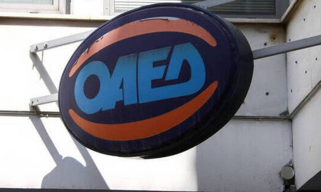 ΟΑΕΔ - Επίδομα ανεργίας: Ξεκινούν οι πληρωμές της δίμηνης παράτασης - Ποιοι θα πάρουν 800 ευρώ 