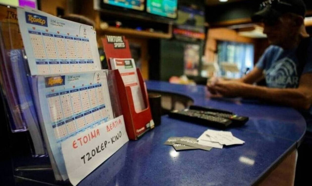 Κλήρωση Τζόκερ (01/9/2020): Αυτοί είναι οι αριθμοί που κερδίζουν τα 5.000.000 ευρώ