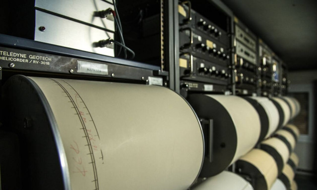 Ισχυρός σεισμός στη Χιλή (vid)