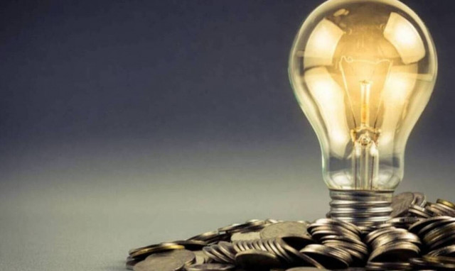 Κοινωνικό Τιμολόγιο ΔΕΗ: Ξεκονούν οι αιτήσεις - Τα βήματα για να δείτε εάν είστε δικαιούχοι