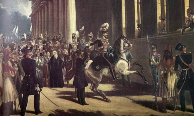 Σαν Σήμερα: Το κίνημα της 3ης Σεπτεμβρίου