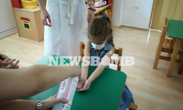 Κορονοϊός - Κεραμέως: Πώς θα γίνει ο αγιασμός - Απαντήσεις της υπουργού και για τη μάσκα