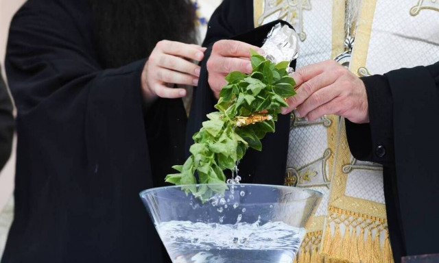 Άνοιγμα σχολείων: Πώς θα γίνει ο αγιασμός στις 14 Σεπτεμβρίου