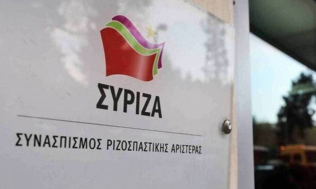 Αναβολή του συνεδρίου του ΣΥΡΙΖΑ αποφάσισε το Πολιτικό Συμβούλιο του κόμματος