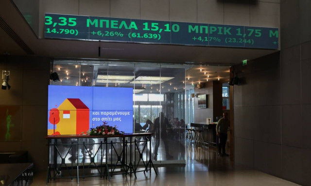 Athens Stock Exchange opening: Rise