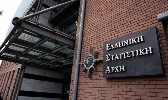 «Αποκαλυπτήρια» σήμερα για την ύφεση κατά την περιοδο του lockdown