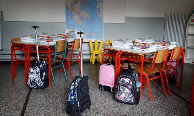 Άνοιγμα σχολείων: Σε 13 εταιρείες τα 6,1 εκατ. ευρώ για χορήγηση μάσκας 