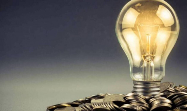 Κοινωνικό Τιμολόγιο ΔΕΗ: Άνοιξαν οι αιτήσεις - Πώς θα κάνετε νέα αίτηση 