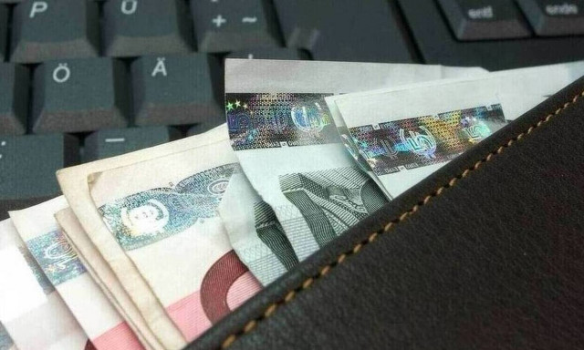 Επίδομα 534 ευρώ: Νέα πληρωμή σήμερα -  Τελευταία ευκαιρία για δηλώσεις - Ποιοι εντάσσονται 