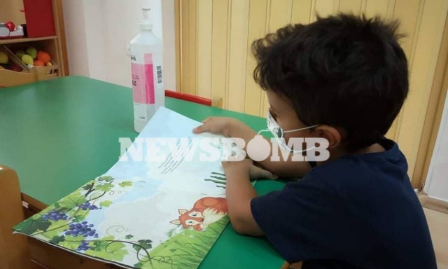 Παιδικοί σταθμοί ΕΣΠΑ: Πότε ξεκινούν οι αιτήσεις των δημοσίων υπαλλήλων για τα voucher των 180 ευρώ