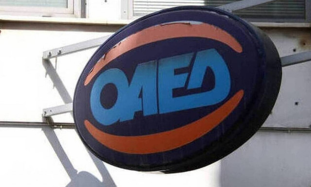 ΟΑΕΔ - Επίδομα ανεργίας: Αντίστροφη μέτρηση για τις πληρωμές - Ποιοι δικαιούνται επιπλέον χρήματα 