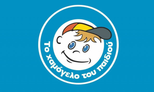 Εξαφάνιση 13χρονου στη Σταυρούπολη Θεσσαλονίκης - Έφυγε με ένα μαύρο ποδήλατο