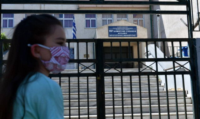 Τέλος η διαγωγή από τους τίτλους σπουδών - Νόμιμη η τηλεκπαίδευση