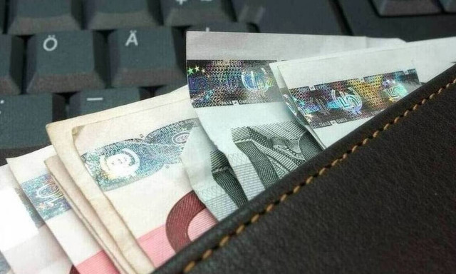 Κατώτατος μισθός: «Παγώνει» στα 650 ευρώ - Οι αλλαγές για τριετίες και αυξήσεις 