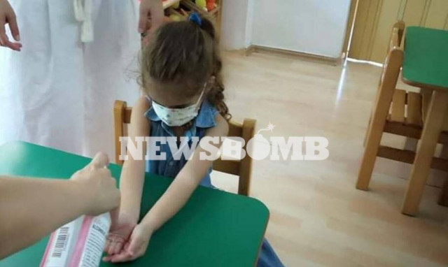 ΕΕΤΑΑ παιδικοί σταθμοί: Ξεκινούν οι αιτήσεις για voucher 180 ευρώ - Πότε θα βγουν τα αποτελέσματα