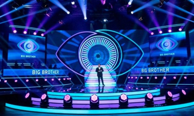 Big Brother: Ο ΣΚΑΪ διακόπτει προσωρινά το live streaming του ριάλιτι