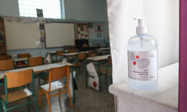 Κορονοϊός: «Σχεδόν άλυτο πρόβλημα το άνοιγμα των σχολείων - Κρίσιμες οι επόμενες μέρες»