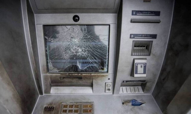 Κόρινθος: Έκρηξη σε ΑΤΜ - Οι δράστες διέφυγαν με δύο μοτοσυκλέτες