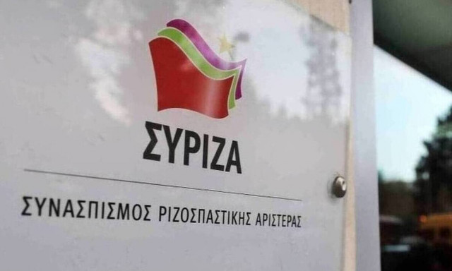 ΣΥΡΙΖΑ: Ο κ. Μητσοτάκης έφερε ύφεση πριν τον κορονοϊό