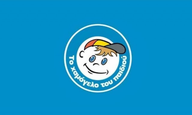 Θεσσαλονίκη: Συναγερμός για την εξαφάνιση 16χρονου 