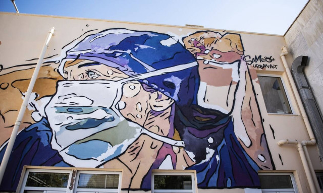 Κορονοϊός: Στους 295 οι νεκροί - Πέντε θάνατοι το τελευταίο 24ωρο 