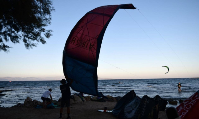 Weather forecast; Mostly fair on Thursday (10/09/2020)