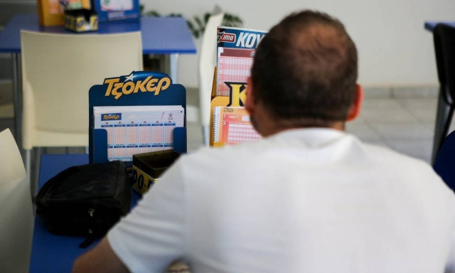 Τζόκερ: Αυτό το ποσό μοιράζει απόψε (10/09) - Τα συστήματα και οι αριθμοί για να κερδίσετε