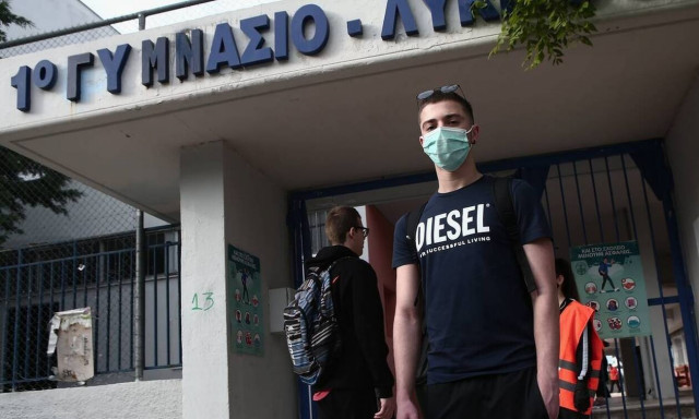 Κορονοϊός: Αλαλούμ με τις μάσκες των παιδιών στα σχολεία - Ποιες πρέπει να φορούν τελικά; 