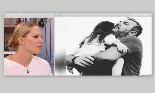 Μπόσνιακ: Έτσι αποθέωσε τον Αντώνη Ρέμο! Η μαγική σχέση με την κόρη του