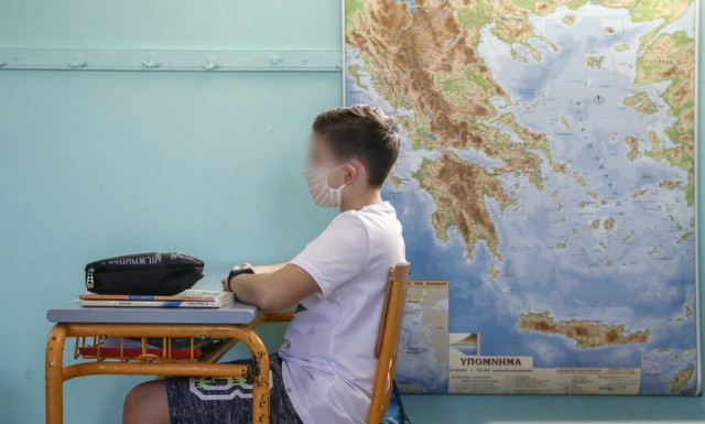 Ανοίγουν τα σχολεία: Τι ισχύει για τους μαθητές που δεν φορούν μάσκα