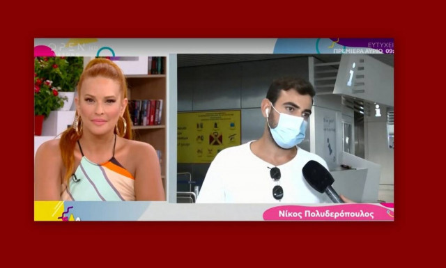 Πολυδερόπουλος: Η αποκάλυψη on camera για την προσωπική του ζωή