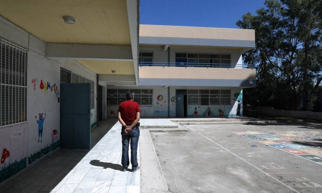 Νέα σχολική χρονιά: Αυτά τα σχολεία θα παραμείνουν κλειστά έως και την Τετάρτη