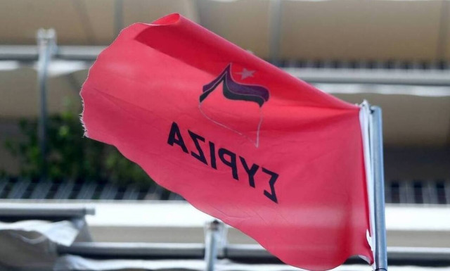 ΣΥΡΙΖΑ: «Όλη η Ελλάδα γνωρίζει ότι η ΝΔ είναι το κόμμα της διαπλοκής»	