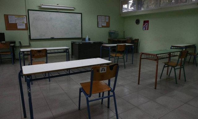 Κορονοϊός - Άνοιγμα σχολείων: Νέοι όροι για την εξ αποστάσεως εκπαίδευση - Τι θα ισχύει με απουσίες