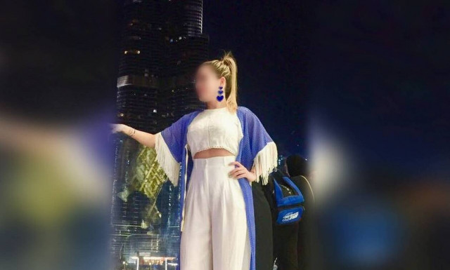 Επίθεση με βιτριόλι: «Μίλησε» το κινητό της 35χρονης - Η εφαρμογή που την «καίει»