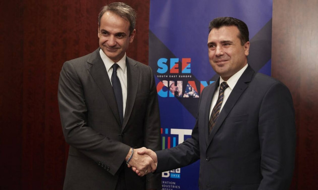 Μητσοτάκης: Την Τετάρτη θα συναντηθώ με τον Ζάεφ