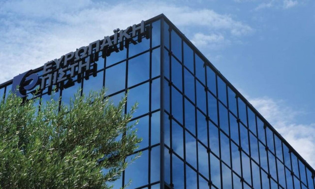 Ευρωπαϊκή Πίστη – Εξασφάλιση προνομιακής τιμής για το PCR Covid-19 Τest στους ασφαλισμένους της 