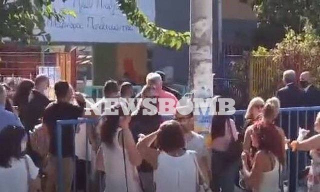 Άνοιγμα Σχολείων: Σε Δημοτικό των Αγίων Αναργύρων ο Μητσοτάκης για τον Αγιασμό