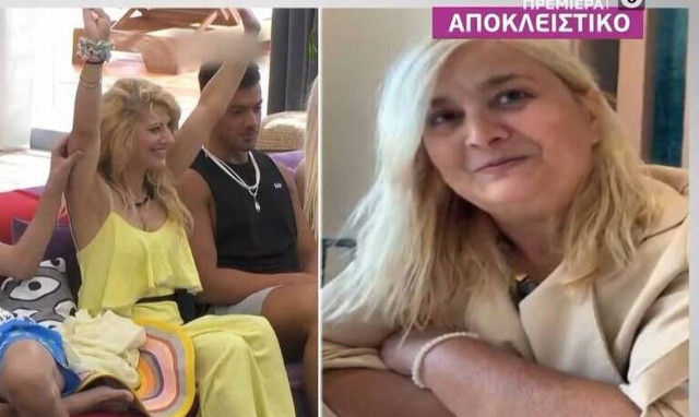 Big Brother: Όλα όσα είπε η μητέρα της Άννας Μαρίας για την κόρη της
