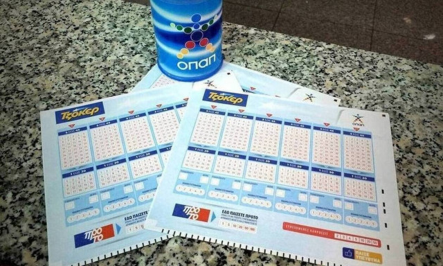 Κλήρωση Τζόκερ (15/9/2020): Αυτοί είναι οι αριθμοί που κερδίζουν τα 2.000.000 ευρώ