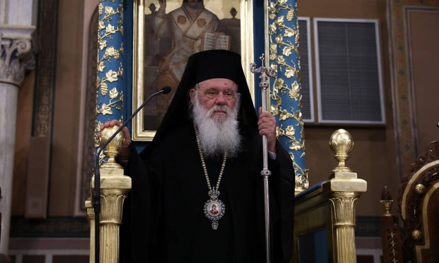 Ιερώνυμος: Καθήκον μας να εφαρμόζουμε τους κανόνες της πολιτείας