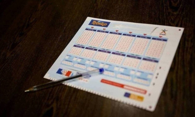 Τζακ ποτ στο Τζόκερ: Πόσα χρήματα θα μοιράσει στην κλήρωση της Πέμπτης (17/9)