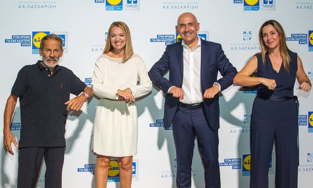 «Στον δρόμο για ένα καλύτερο αύριο»: Η Lidl Ελλάς δημιουργεί προϋποθέσεις για μια δυναμική Ελλάδα