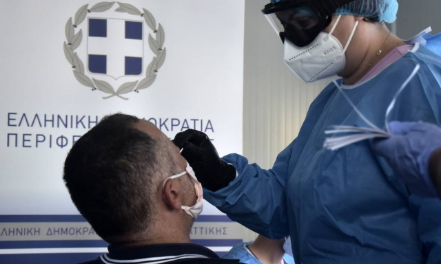 Κορονοϊός στην Ελλάδα: Σε καθεστώς αυξημένης επιδημιολογικής επιτήρησης η Π.Ε. Τρικάλων