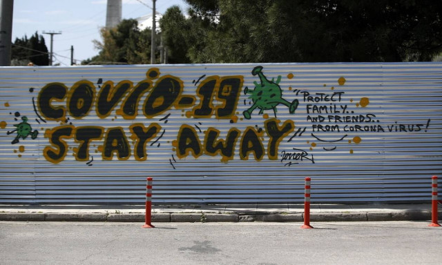 Κορονοϊός στην Αττική: Πού είναι υποχρεωτική η χρήση μάσκας από σήμερα Τετάρτη 