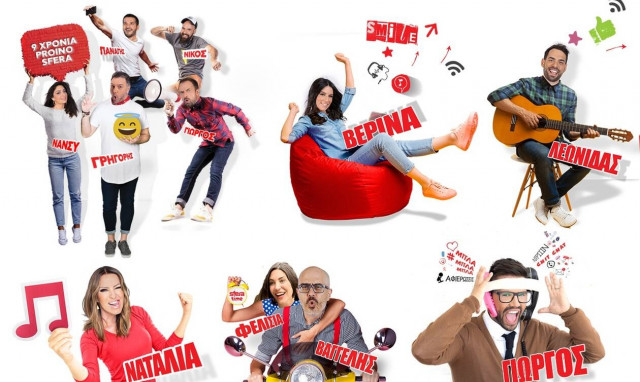 Στον Sfera όλα είναι μουσική! Το νέο πρόγραμμα του σταθμού